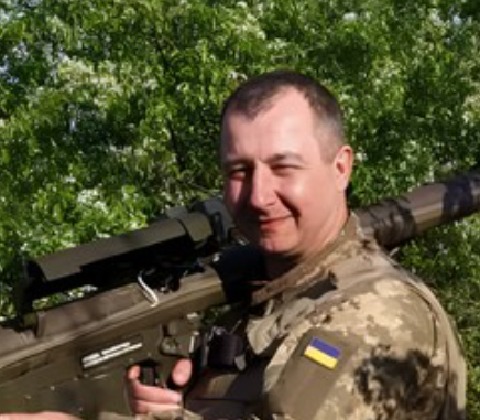 Фляк Андрій Григорович