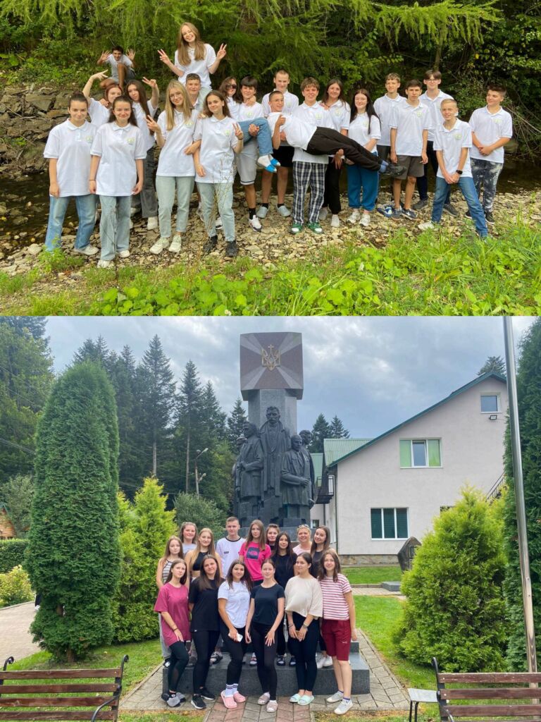 Фото альбому