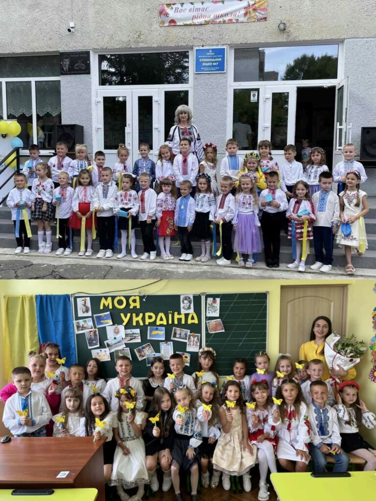 Фото альбому