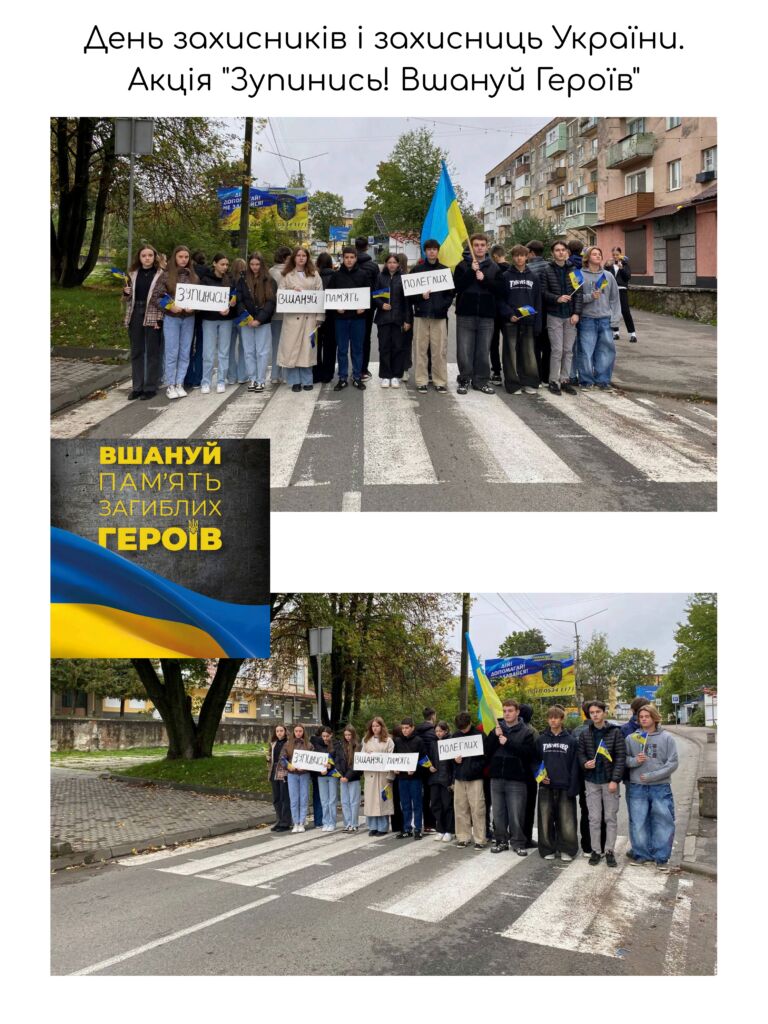 Фото альбому
