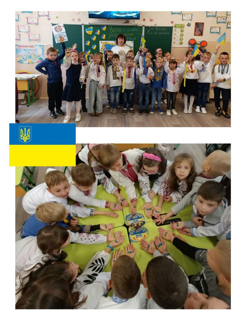 Фото альбому